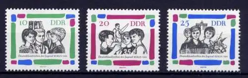 (25347) DDR Nr.1022/4                 **  postfrisch