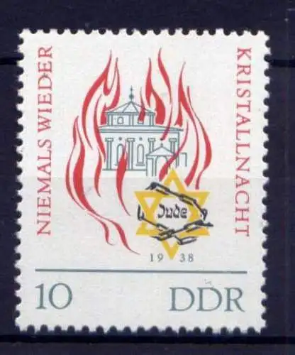 (25328) DDR Nr.997                **  postfrisch