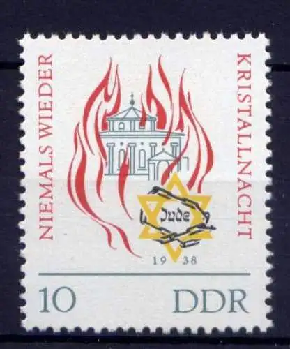 (25327) DDR Nr.997                **  postfrisch