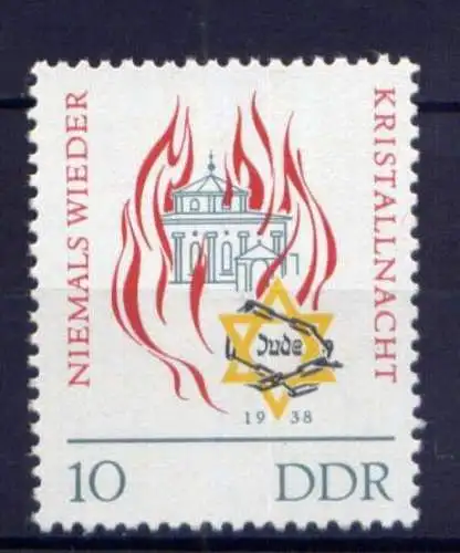 (25326) DDR Nr.997                **  postfrisch