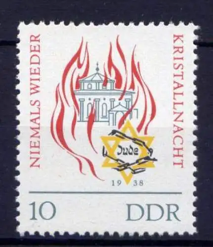 (25325) DDR Nr.997                **  postfrisch