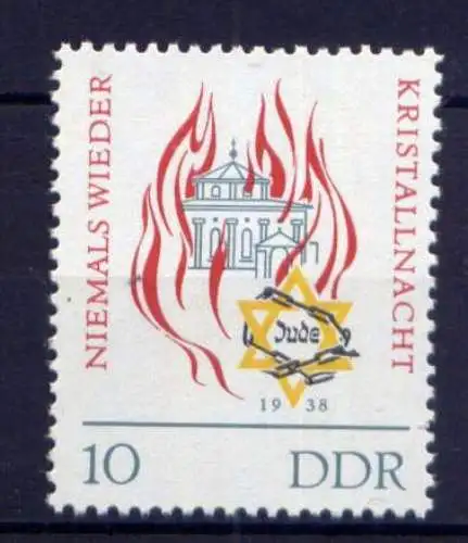 (25324) DDR Nr.997                **  postfrisch