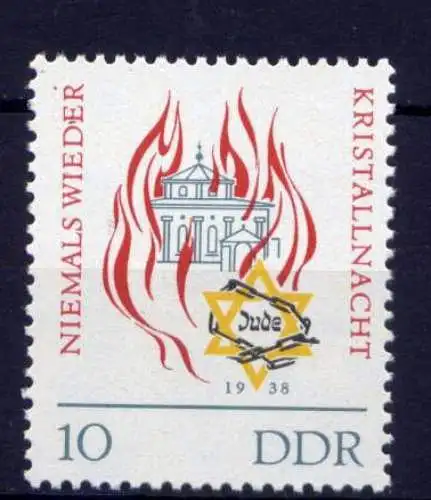 (25323) DDR Nr.997                **  postfrisch