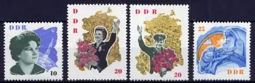 (25318) DDR Nr.993/6                **  postfrisch