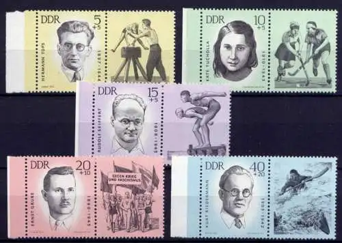  (25311) DDR Nr.983/7 Zf                **  postfrisch