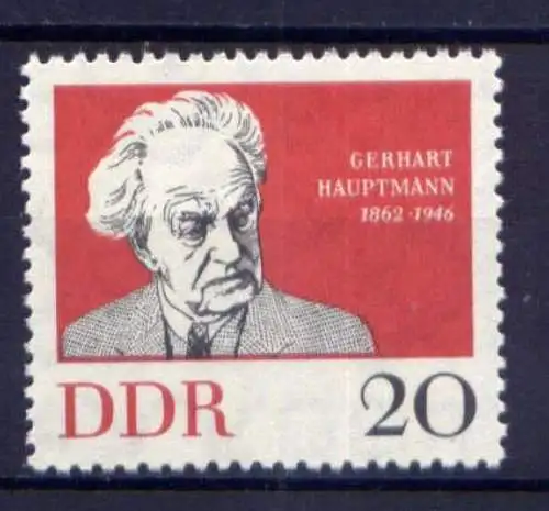 (25266) DDR Nr.925             **  postfrisch