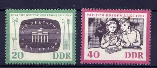 (25263) DDR Nr.923/4             **  postfrisch