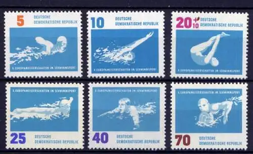 (25250) DDR Nr.907/12             **  postfrisch