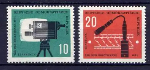 (25205) DDR Nr.861/2           **  postfrisch