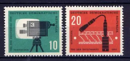 (25204) DDR Nr.861/2           **  postfrisch
