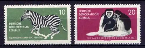 (25170) DDR Nr.825/6           **  postfrisch