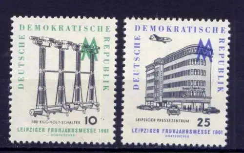 (25160) DDR Nr.813/4           **  postfrisch