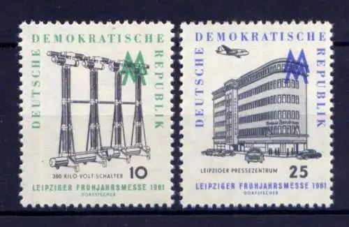 (25159) DDR Nr.813/4           **  postfrisch
