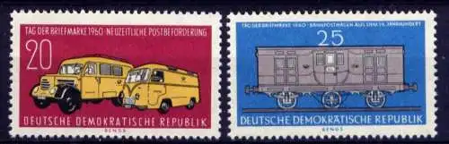 (25138) DDR Nr.789/90           **  postfrisch