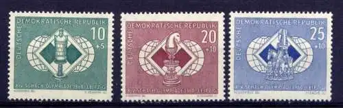 (25135) DDR Nr.786/8           **  postfrisch