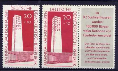 (25129) DDR Nr.783 a + b + Zf           **  postfrisch