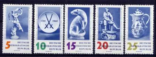 DDR Nr.774/8           **  MNH       (25120)   ( Jahr: 1960 )