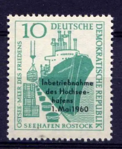 (25109) DDR Nr.763           **  postfrisch