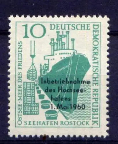 (25108) DDR Nr.763           **  postfrisch