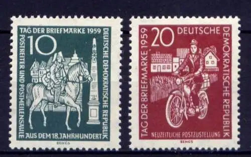 (25091) DDR Nr.735/6           **  postfrisch