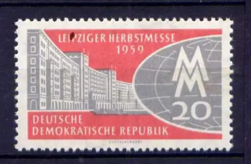 (25075) DDR Nr.712           **  postfrisch