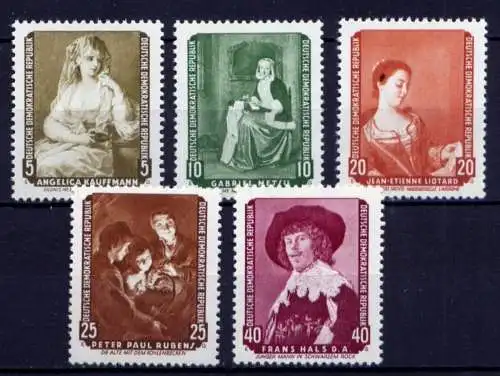 (25065) DDR Nr.693/7           **  postfrisch