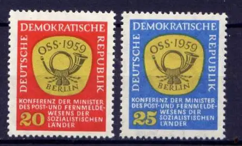 (25061) DDR Nr.686/7           **  postfrisch