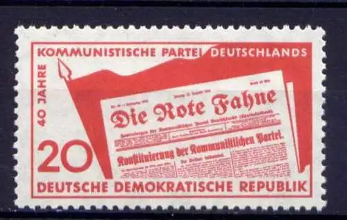 (25045) DDR Nr.672           **  postfrisch