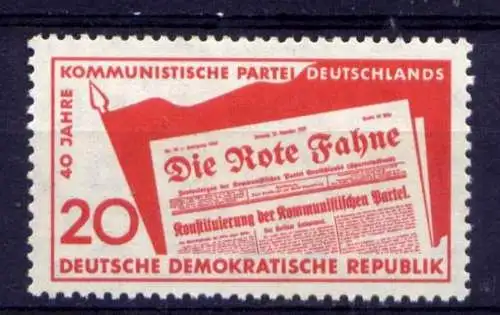 (25041) DDR Nr.672           **  postfrisch