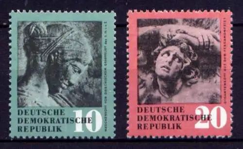 (25034) DDR Nr.667/8           **  postfrisch