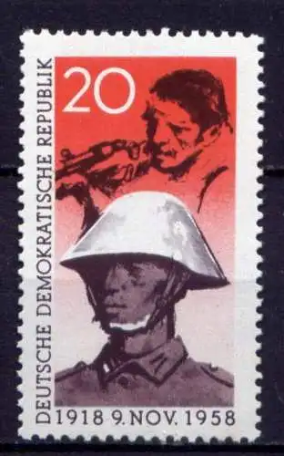 (25026) DDR Nr.662           **  postfrisch