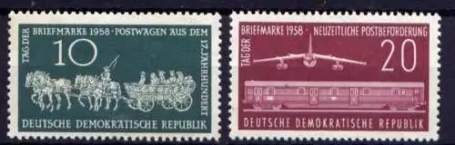 DDR Nr.660/1           **  MNH       (25024)   ( Jahr: 1958 )