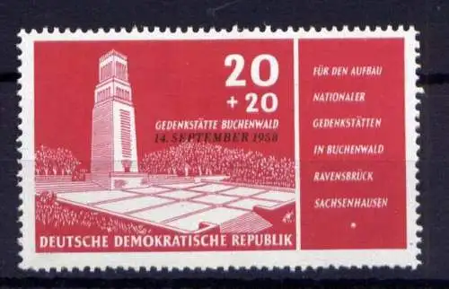 (25019) DDR Nr.651           **  postfrisch