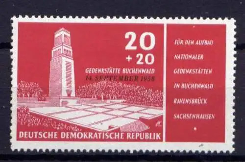 (25017) DDR Nr.651           **  postfrisch