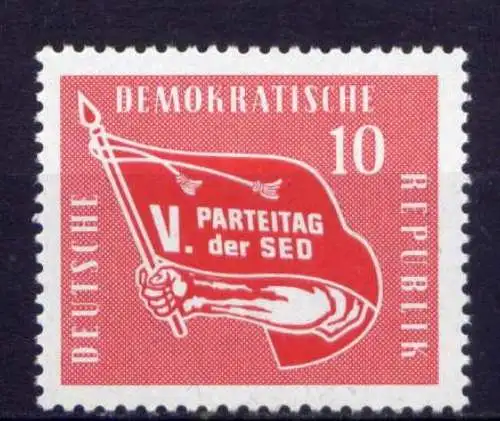(24996) DDR Nr.633           **  postfrisch