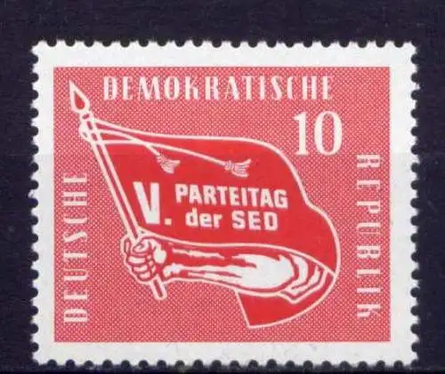 DDR Nr.633           **  MNH       (24996)   ( Jahr: 1958 )
