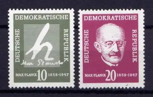 (24988) DDR Nr.626/7           **  postfrisch