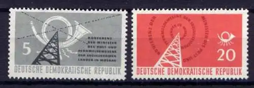 DDR Nr.620/1           **  MNH       (24982)   ( Jahr: 1958 )