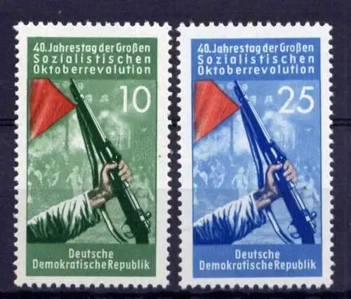 DDR Nr.601/2            **  MNH       (24968)   ( Jahr: 1957 )