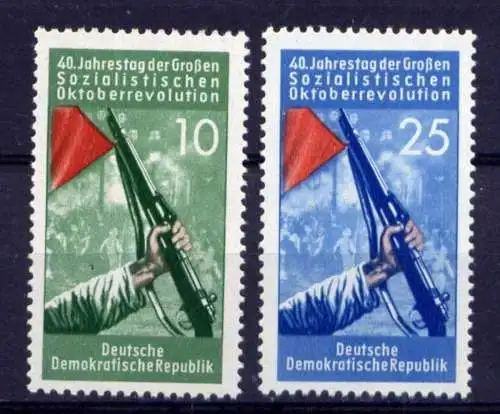 DDR Nr.601/2            **  MNH       (24967)   ( Jahr: 1957 )