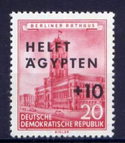 DDR Nr.558                  **  MNH       (24940)   ( Jahr: 1956 )