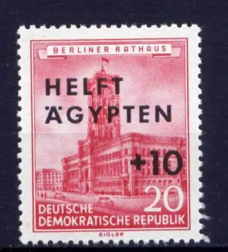 DDR Nr.558                  **  MNH       (24939)   ( Jahr: 1956 )