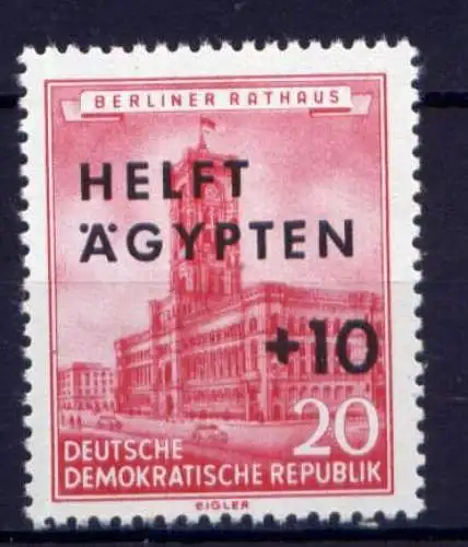(24938) DDR Nr.558                  **  postfrisch