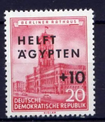 DDR Nr.558                  **  MNH       (24938)   ( Jahr: 1956 )