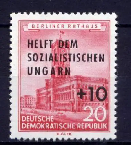 DDR Nr.557                  **  MNH       (24936)   ( Jahr: 1956 )