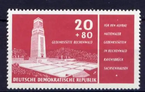 DDR Nr.538                  **  MNH       (24926)   ( Jahr: 1956 )