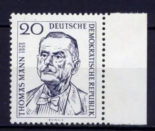 DDR Nr.534                  **  MNH       (24920)   ( Jahr: 1956 )