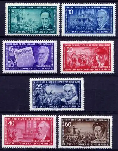 (24912) DDR Nr.472/8                  **  postfrisch