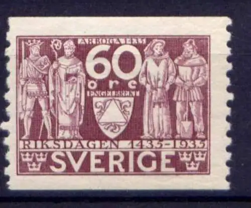 (1617) Schweden Nr.225 A         *  ungebraucht