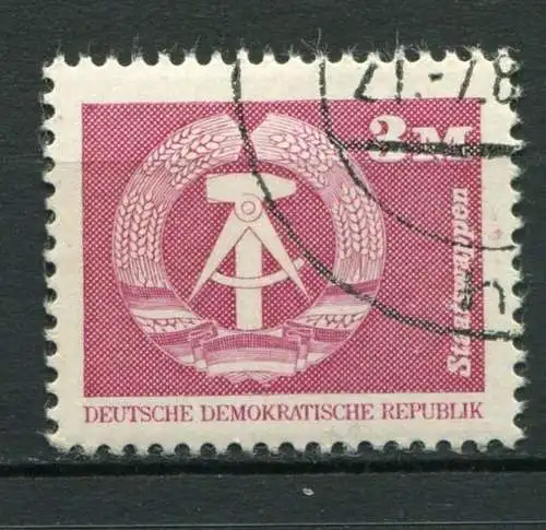 DDR Nr.2633                   O  used       (24880) ( Jahr 1981 )